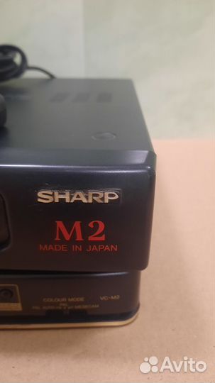 Видеомагнитофон sharp+ Подарок 30шт видеокассет