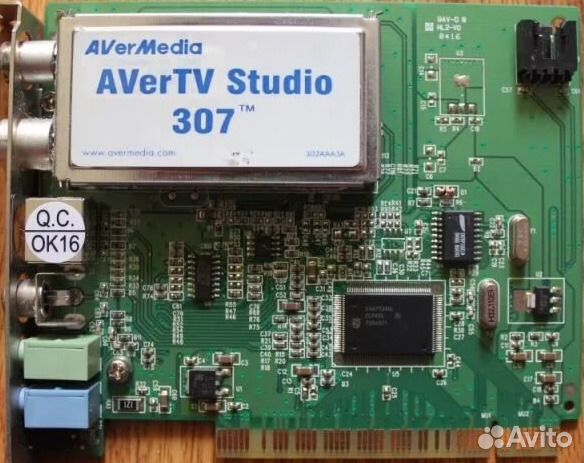 Тв-тюнер Avertv Studio 307
