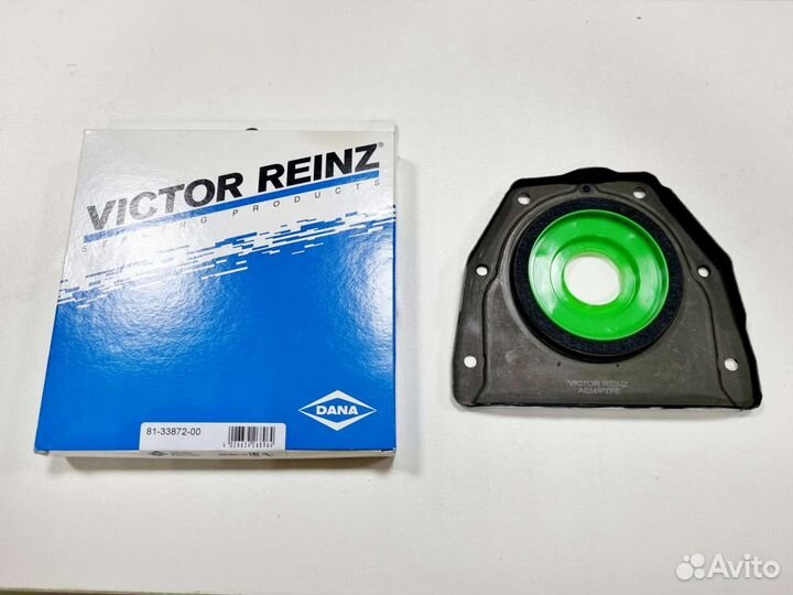 Сальник коленвала задний Форд фокус 2.3