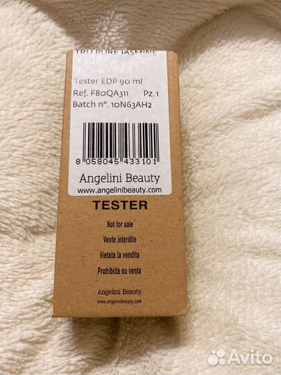 Trussardi pure jasmine edp Tester