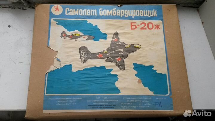 Сборные модели авиации: Кругозор, Огонек, Мир