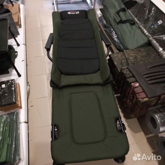 Карповое кресло - раскладушка