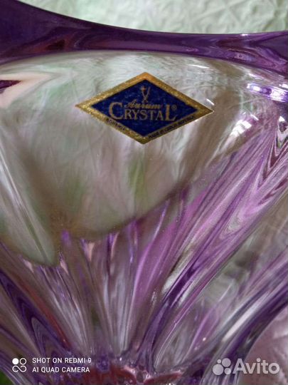 Ваза для фруктов на ножке