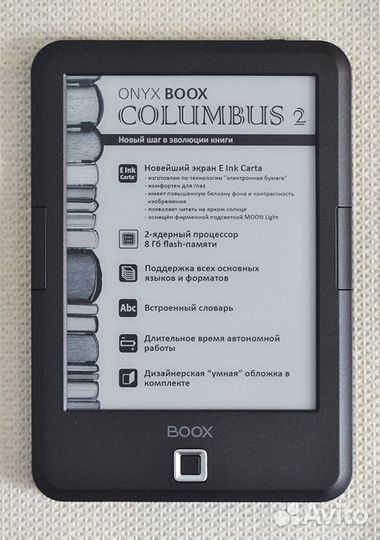 Электронная книга onyx boox Columbus 2