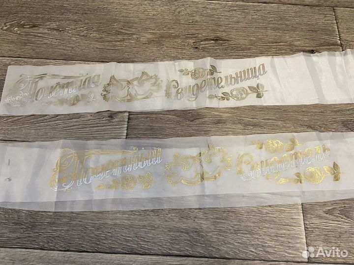 Свадебные украшения на машину и другое