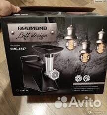 Электрическая мясорубка redmond