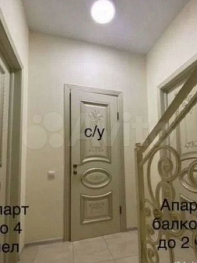 Комната 25 м² в 5-к., 3/3 эт.