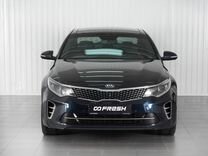 Kia Optima 2.0 AT, 2016, 156 917 км, с пробегом, цена 2 398 000 руб.