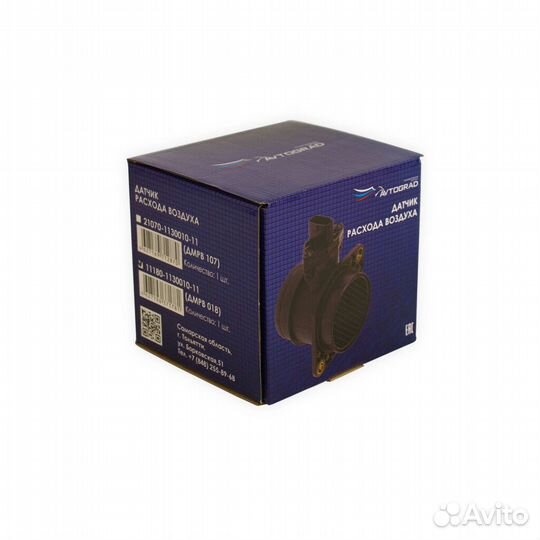 Датчик массового расхода воздуха (дмрв) ваз калина