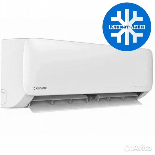 Кондиционеры Kentatsu. Доставка бесплатно до двери