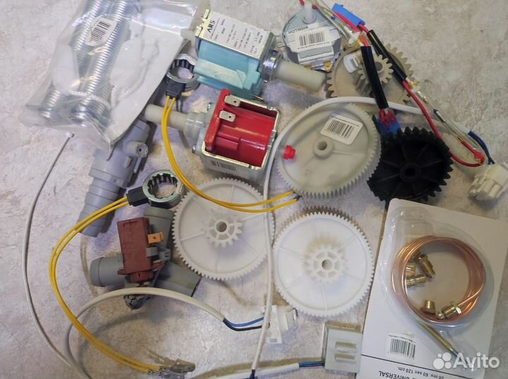 Запчасти для бытовой техники