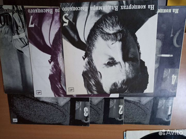 Виниловые пластинки СССР Высоцкий Владимир