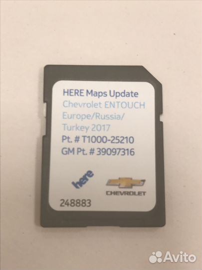 Карта России и Европы для Chevrolet Maliby и GMC