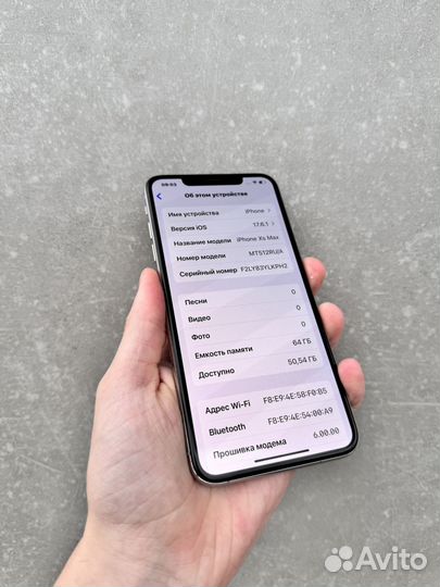 iPhone Xs Max, 64 ГБ