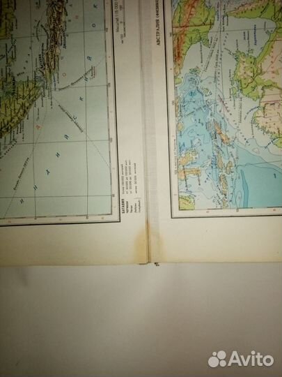 Атлас Офицера 1947