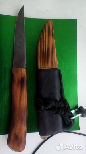 Нож рабочий