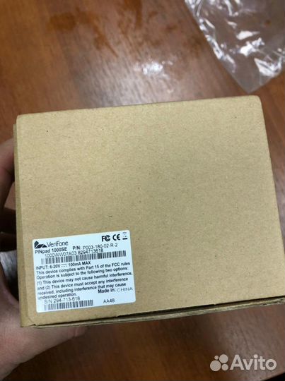 Verifon Pinpad 1000se Новые 50шт