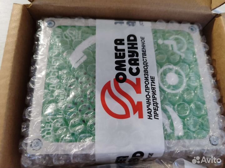 AN-BG Абонентское переговорное устройство