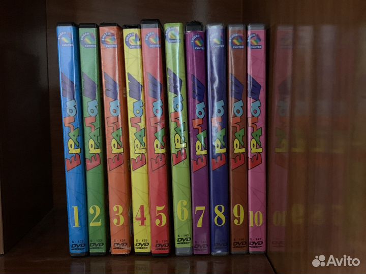 Dvd диски с мультфильмами Ералаш