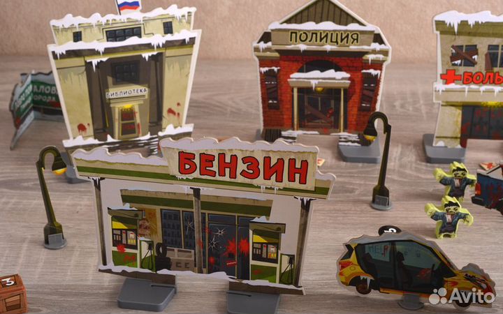 Мертвый сезон. По щелчку. Настольная игра