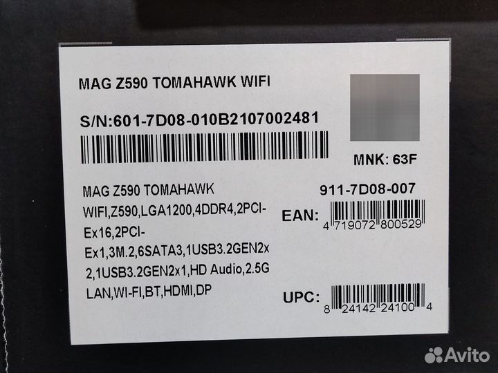 Связка I5 11600KF+MSI Z590+32GB+Корпус