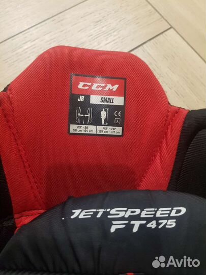 Хоккейные шорты CCM FT 475 детские