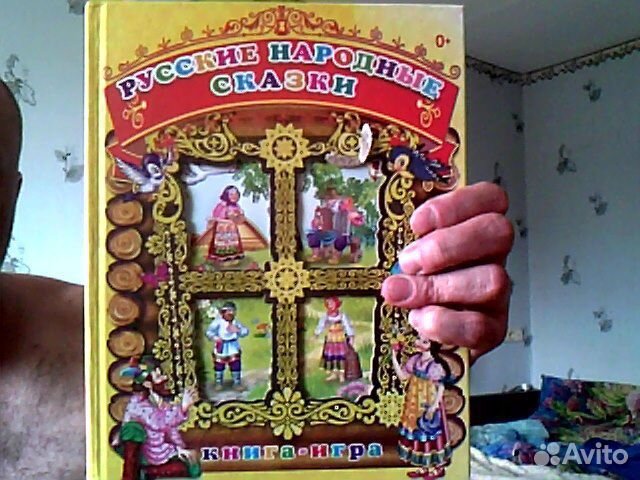 Продам детские книги