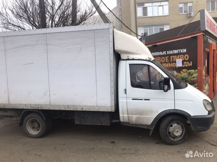 ГАЗ ГАЗель 2747 рефрижератор, 2011