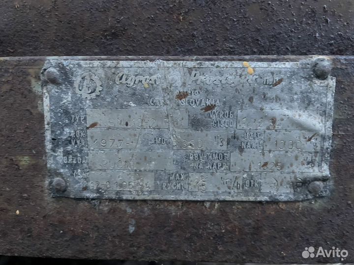 Прицеп для минитрактора