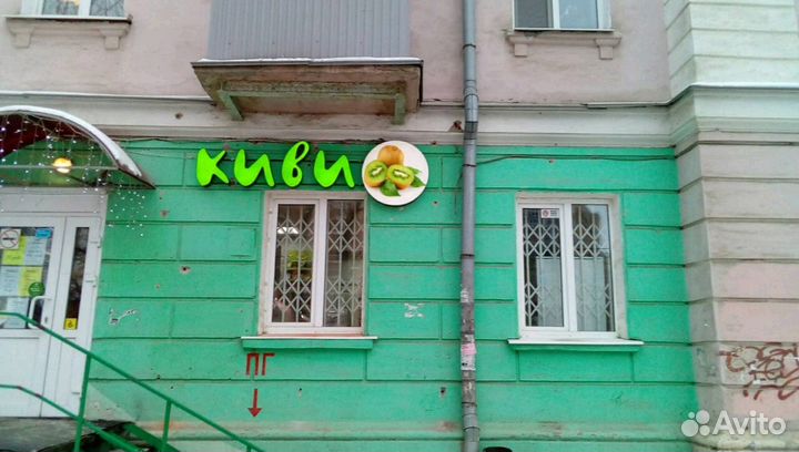 Объемные световые буквы