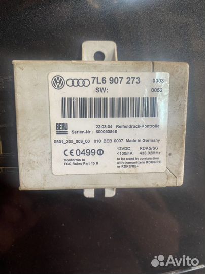 Блок управления давления воздуха в шинах touareg