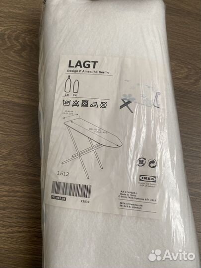 IKEA чехол на гладильную доску новый