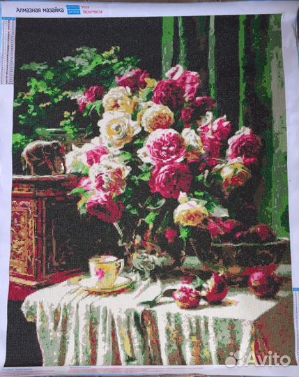 Алмазная картина