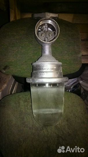 Светильники ссср,индустриальный стиль