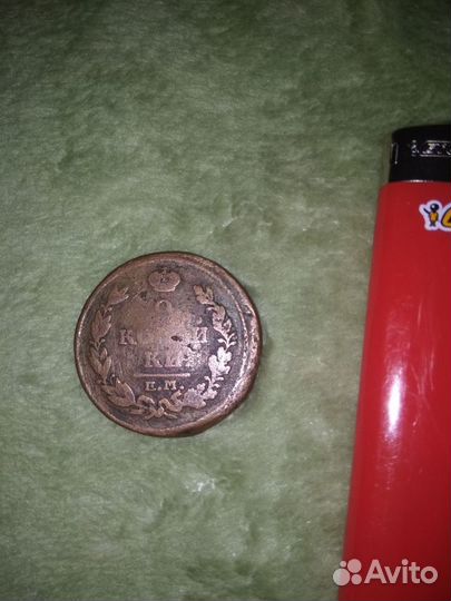 Старинный крест