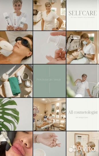 Продвижение VK. Таргетированная реклама