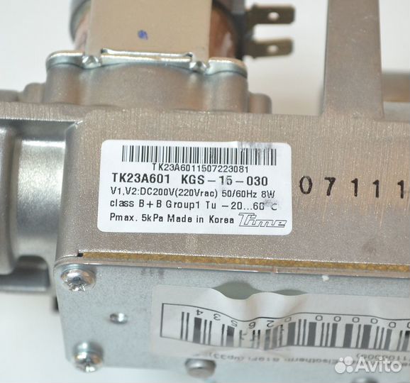 Газовый клапан elsotherm серия B (S171100005)