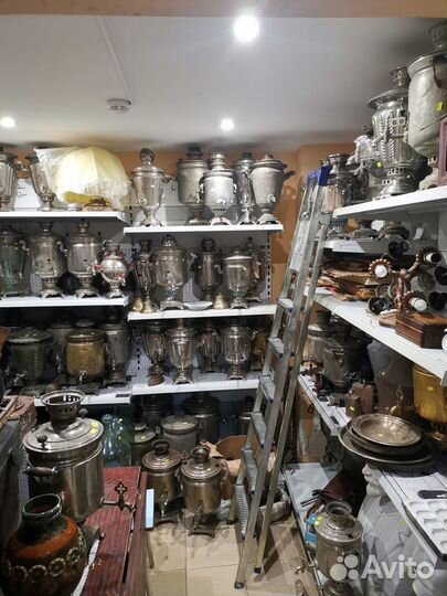 Самовары Угольные Старинные Рабочие