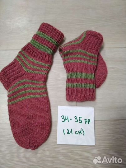 Носки ручной вязки шерстяные