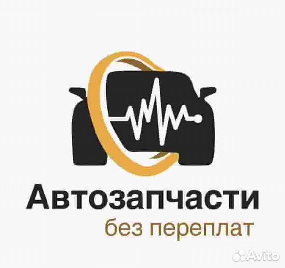 Наконечник рулевой перед лев