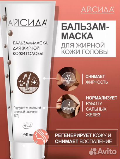 Косметика уходовая, новая и б/у