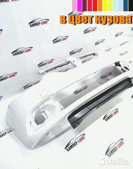 Бампер передний Рено Логан 2 2014-18 Новый Любой ц