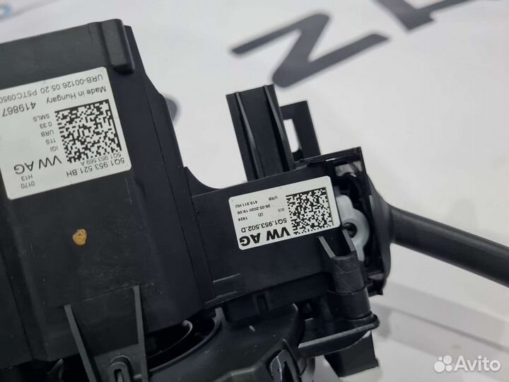 Подрулевой переключатель круиз подогрев Skoda