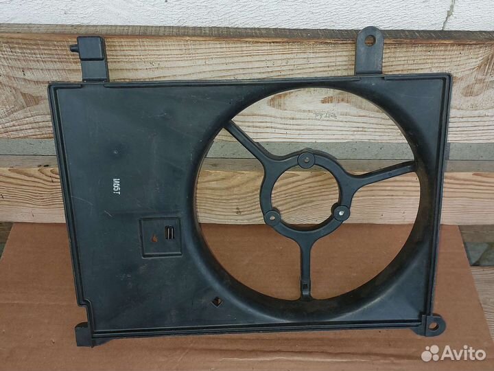 Кожух вентилятора 96182264 Шевроле Ланос