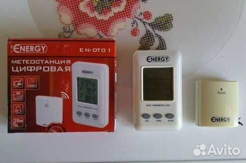 Метеостанция Energy