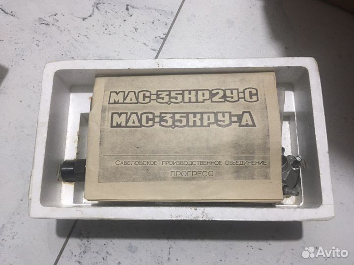 Мотор авиамодельный мк-17, мдс-6.5кр2у-С