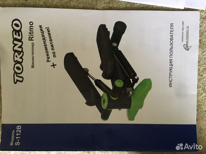 Тренажер степпер