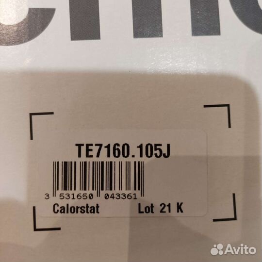 Термостат peugeot, citroen