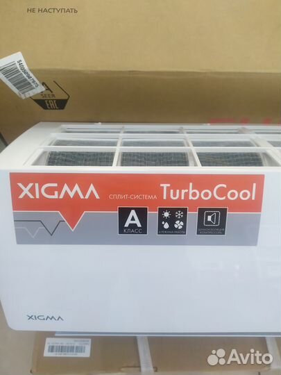 Кондиционер. установка (бесплатная доставка)