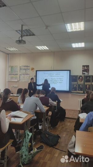 Репетитор по русскому языку и литературе